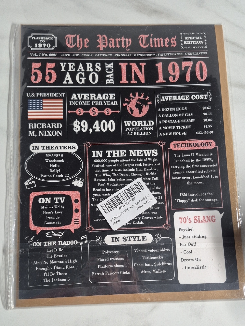 NEW "55" Birthday Card w/Gold Envelope Vintage-style Fun Facts from 1970